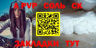 MDMA Пушкино