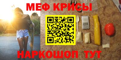 MDMA Пушкино