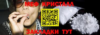 амфетамин Рязань
