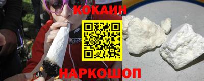гидропоника Пыть-Ях
