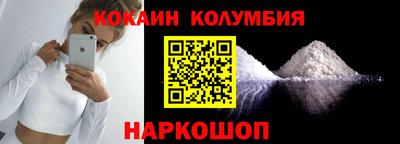 гидропоника Пыть-Ях