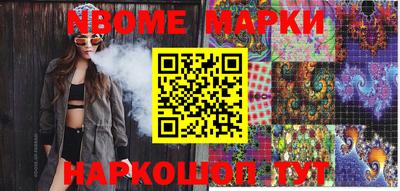 MDMA Пушкино