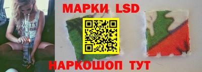 MDMA Пушкино