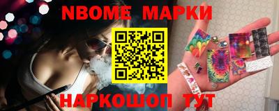 гидропоника Пыть-Ях