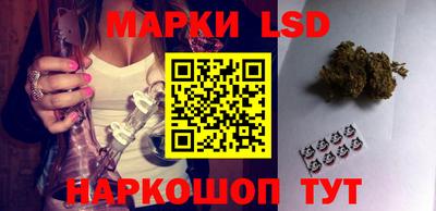 гидропоника Пыть-Ях