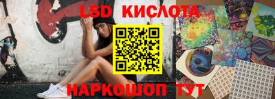 мет Пугачёв
