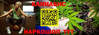 мет Пугачёв