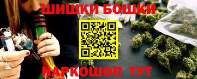 ECSTASY Рыбинск
