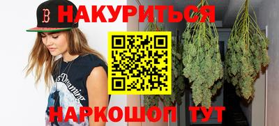 мет Пугачёв