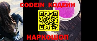 гидропоника Пыть-Ях