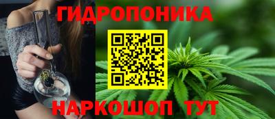 амфетамин Рязань