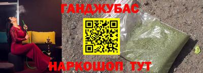 мет Пугачёв