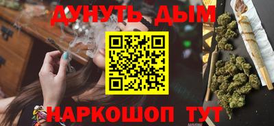 гидропоника Пыть-Ях