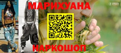 MDMA Пушкино