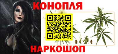 MDMA Пушкино