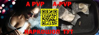 MDMA Пушкино