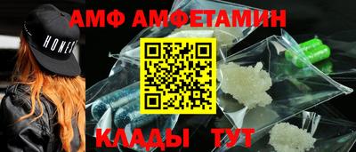ECSTASY Рыбинск
