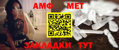ECSTASY Рыбинск