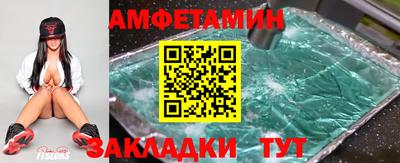 мет Пугачёв