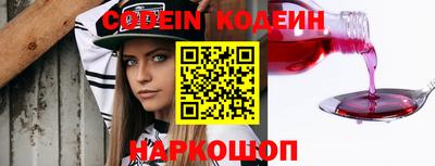 мет Пугачёв
