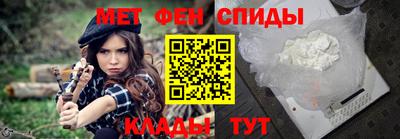 MDMA Пушкино