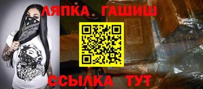 MDMA Пушкино