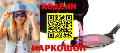 ECSTASY Рыбинск