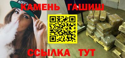 MDMA Пушкино