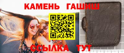MDMA Пушкино