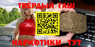 амфетамин Рязань