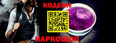 MDMA Пушкино