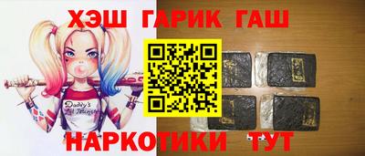 гидропоника Пыть-Ях