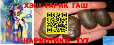 гидропоника Пыть-Ях