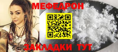 гидропоника Пыть-Ях