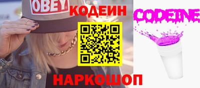 мет Пугачёв