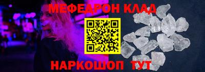MDMA Пушкино